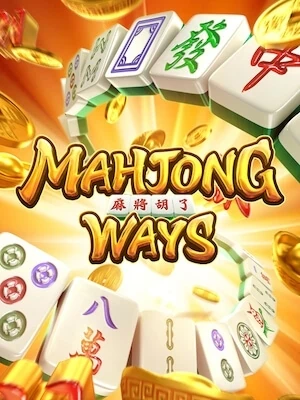 BIGBET999 สมัครเล่นฟรี mahjong-ways